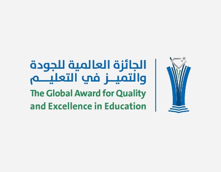 اسم الفائز